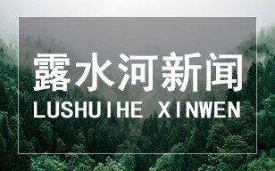 pg电子模拟器入围《绿色低碳医建选材目录》